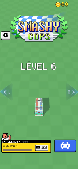 漂移赛车竞技-游戏截图1