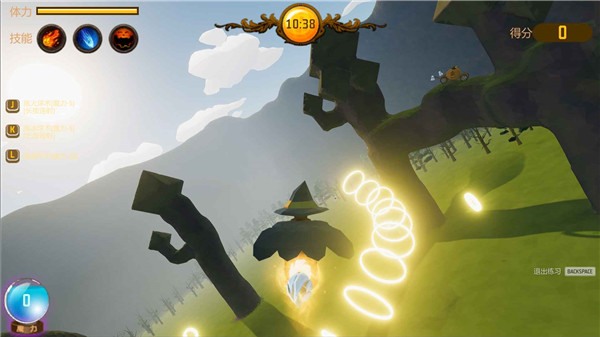 巫师派对-游戏截图5