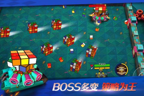 坦克无敌测试版-游戏截图3