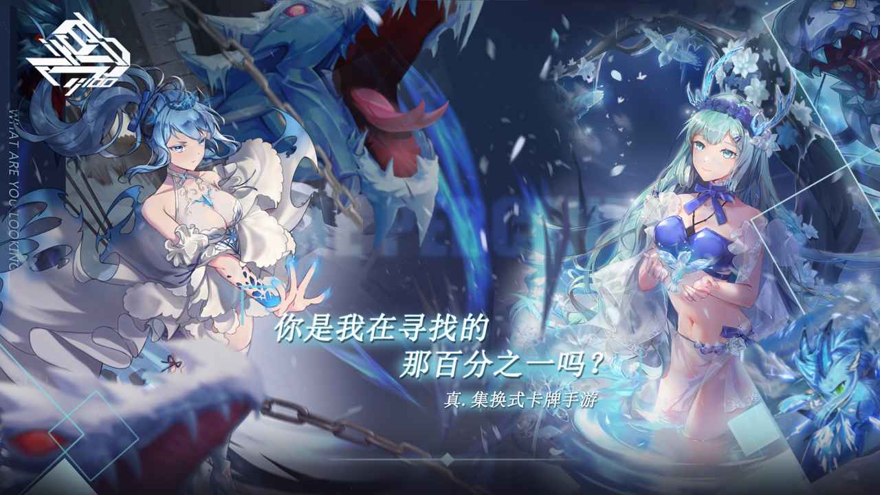 百分之一新版游戏截图4