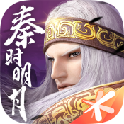 秦时明月世界公测版