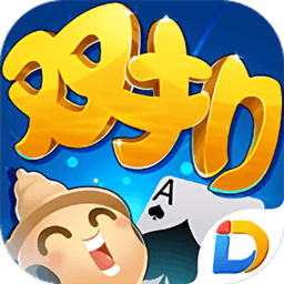 多乐双扣内购破解版