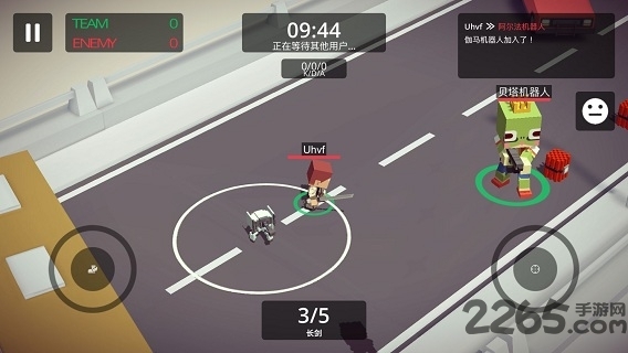 城市大乱斗变态版-游戏截图1