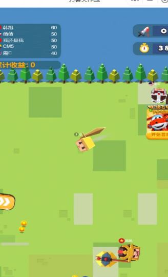 刀客大作战游戏截图2