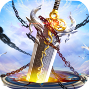 剑气归宗游戏(暂未上线)