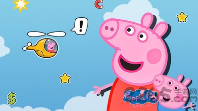 小猪佩奇开飞机手游游戏截图2