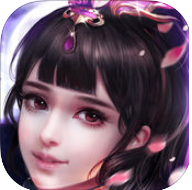 诛仙剑诀手机版