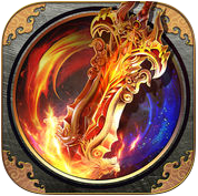 星王传奇手机破解版