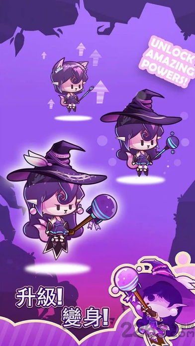 丛林逃杀大冒险最新版(暂未上线)-游戏截图4