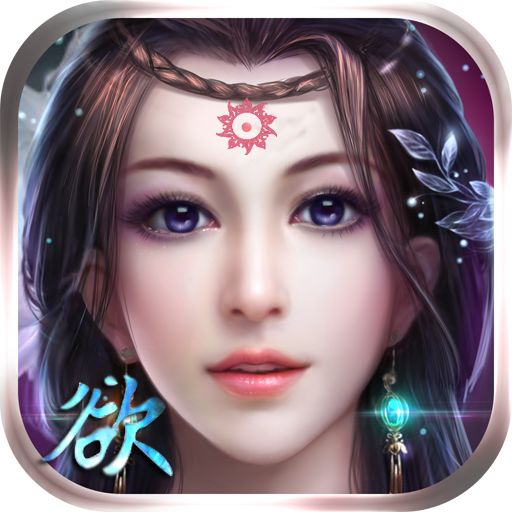 仙道q行手机版(暂未上线)