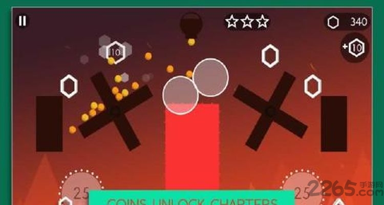 弹射填补手机游戏游戏截图1