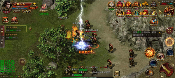 铭文良心单职业游戏截图3