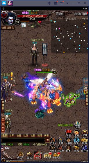 魂之幻域游戏截图1