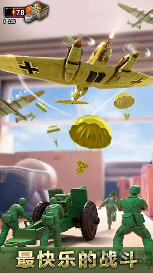 绿色军团手机版破解版游戏截图3