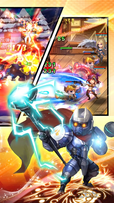 军团王者手机版(暂未上线)游戏截图1