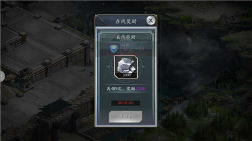 三国志威力无双红包版游戏截图4