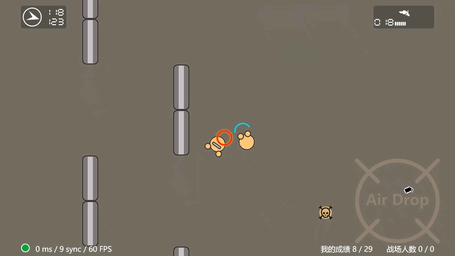 蓝星战士surviv游戏截图2