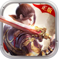 蜀山剑仙录官方版(暂未上线)