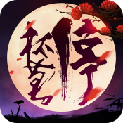 杯莫停手游官网版