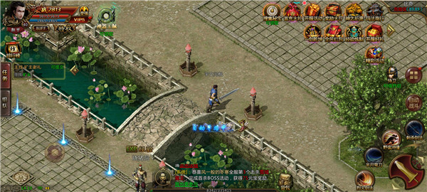 武器大师红包版-游戏截图3