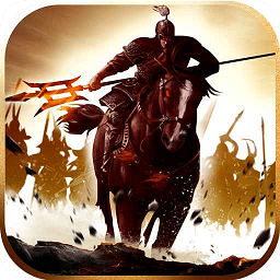 真国战最新版(暂未上线)