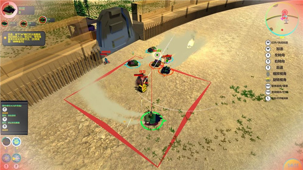 机甲坦克大乱斗-游戏截图1