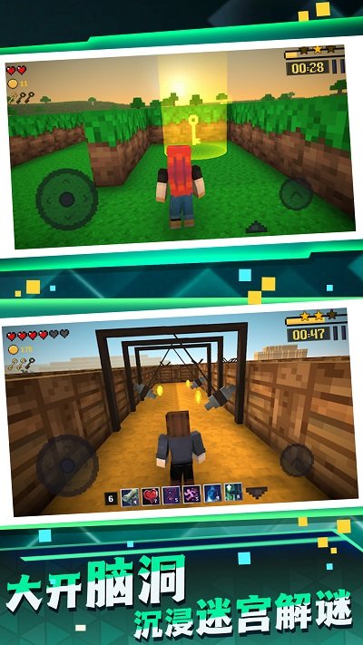 皇牌空战手游变态版送vip(暂未上线)游戏截图1