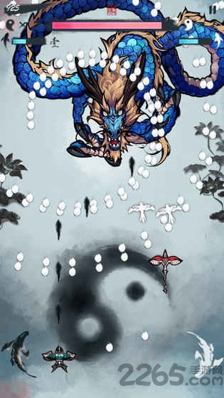 双界律内购破解版游戏截图3