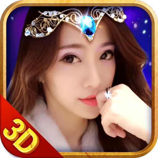 自由战歌官方版