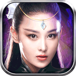 蓝月传世手游无限元宝版