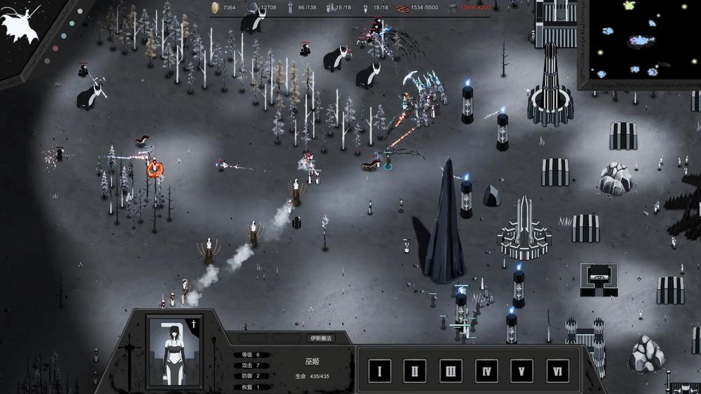 最后的巫后众王纷争的年代游戏截图1