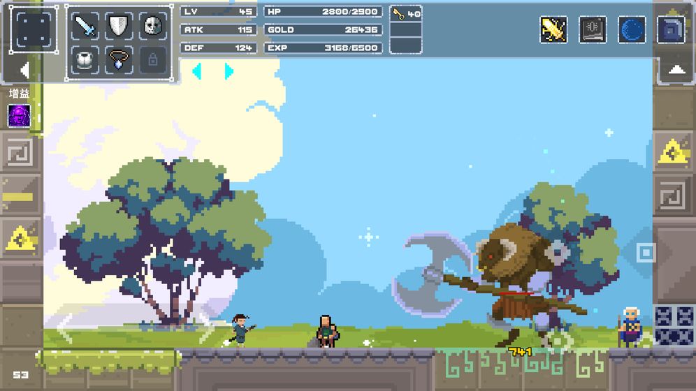 魔旅之塔游戏截图3