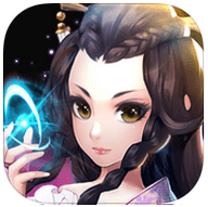 蜀山群英战记手机版(暂未上线)