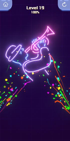 四方大作战官方正版游戏截图1