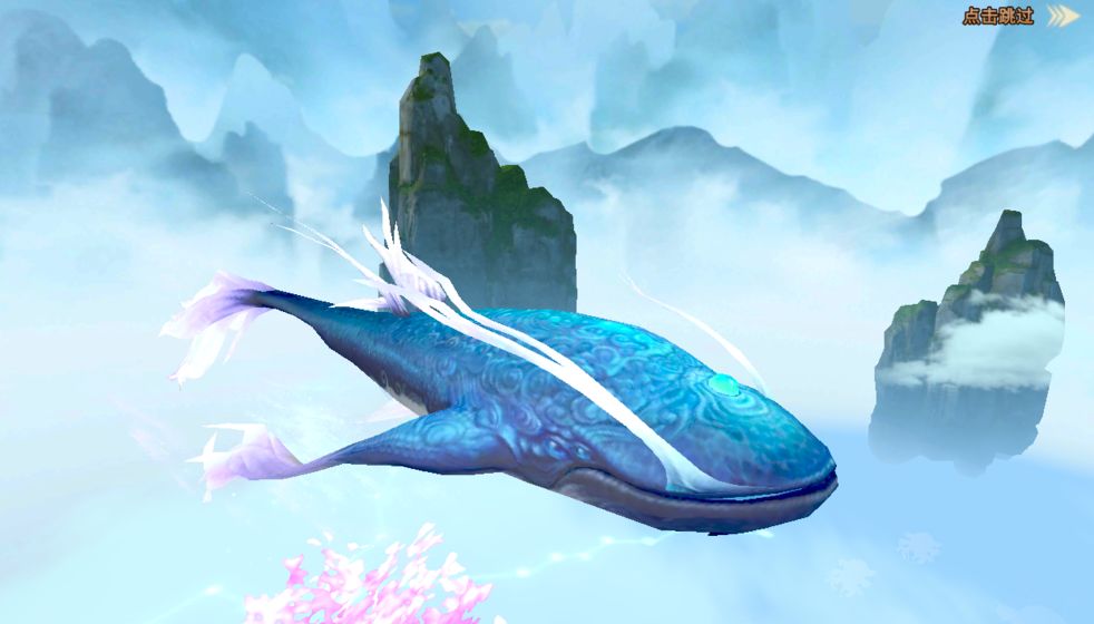 封神无双之王游戏截图4