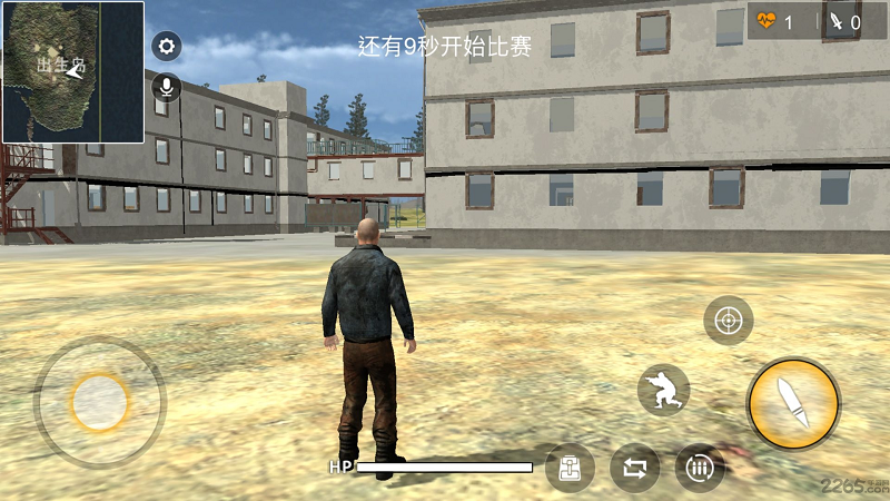 unknownworld大逃杀手游(暂未上线)游戏截图1