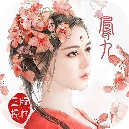 上古封神手游vip破解版