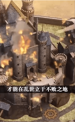 神域主宰游戏截图1