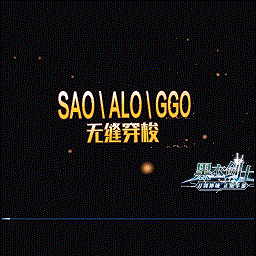 360黑衣剑士手游游戏截图3