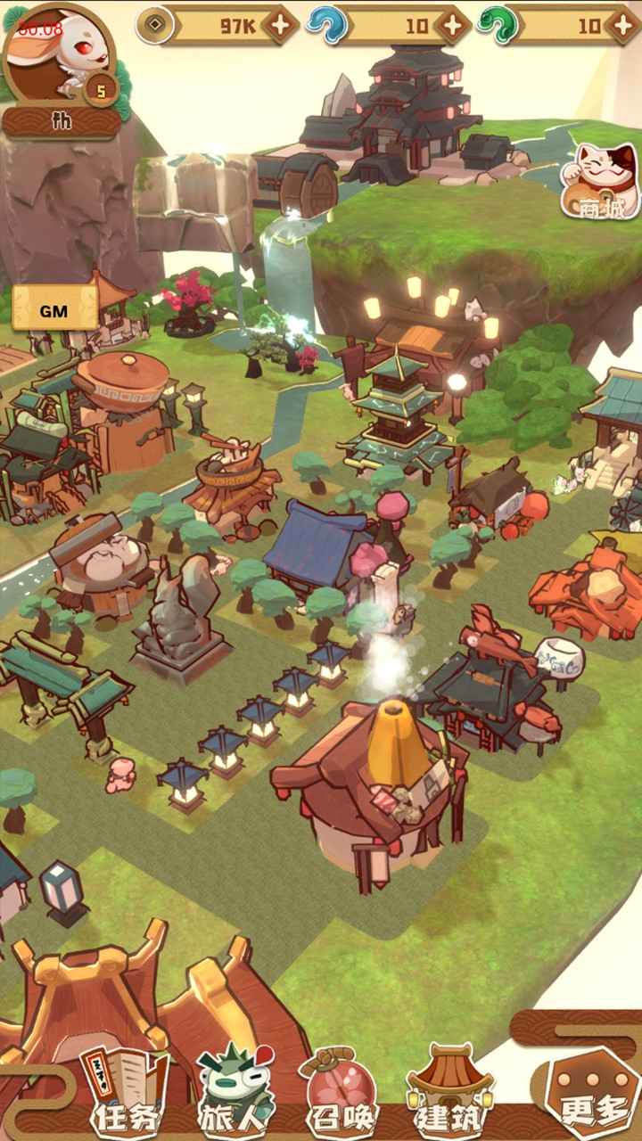 代号妖怪小岛游戏截图2