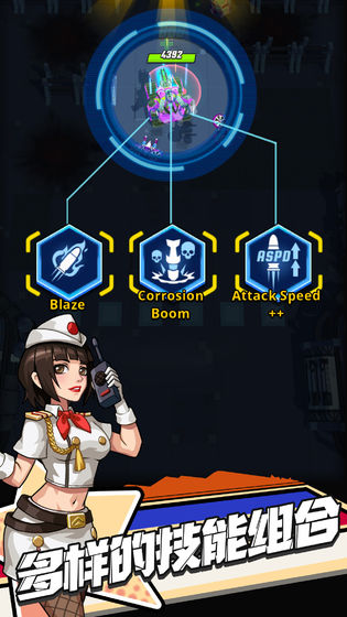 无敌小坦克测试版-游戏截图2