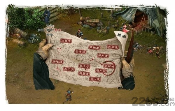 金庸群侠传5手机破解版-游戏截图2