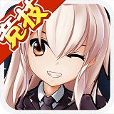 天际飞行队手游百度版
