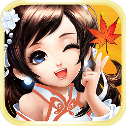 花样武侠之江湖论剑手游(暂未上线)