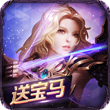 天空城浩劫无限钻石版