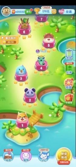 一起来捉宠2游戏截图1