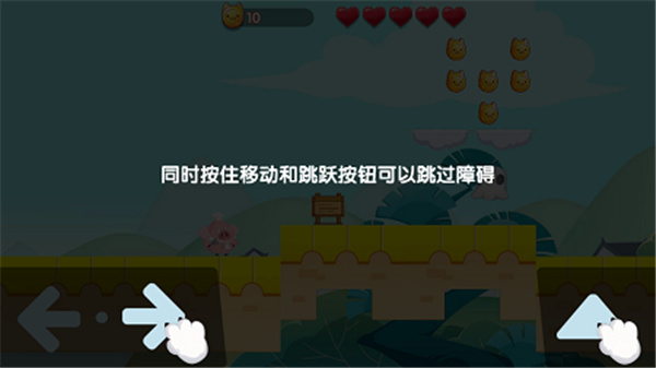 生肖模拟器游戏截图1