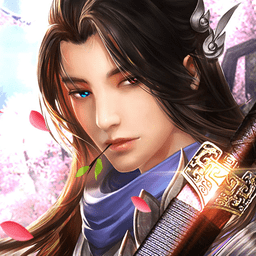 热血剑尊官方版(暂未上线)