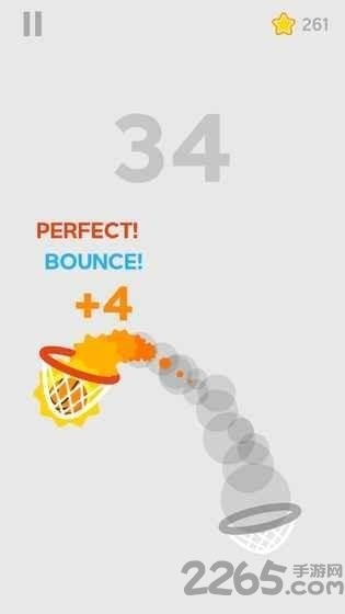 dunk shot英文版-游戏截图1