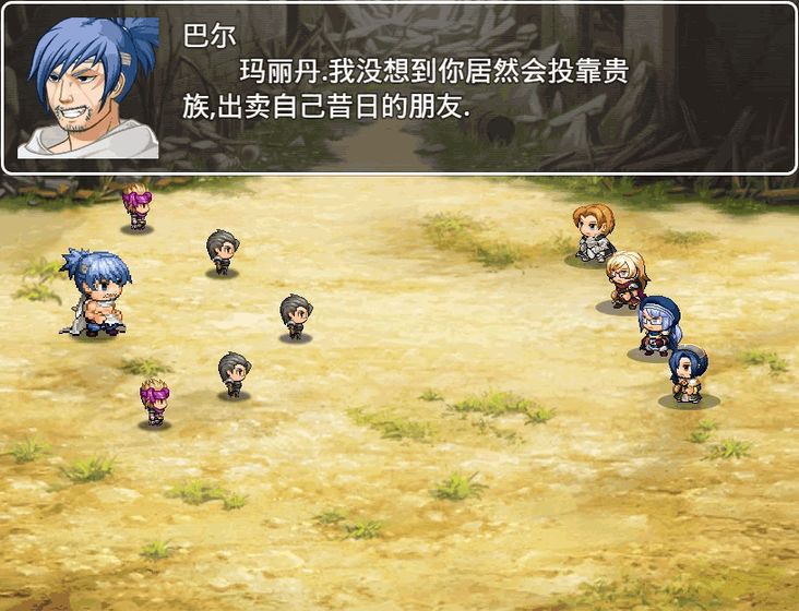 王国英雄志游戏截图2